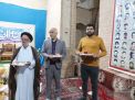 گزارش تصویری مراسم جشن ازدواج دانشجویی